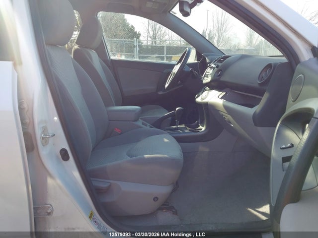 2011 Toyota Rav4 Limited მანქანა იყიდება აუქციონზე, vin: 2T3DF4DV8BW146139, აუქციონის ნომერი: 12579393