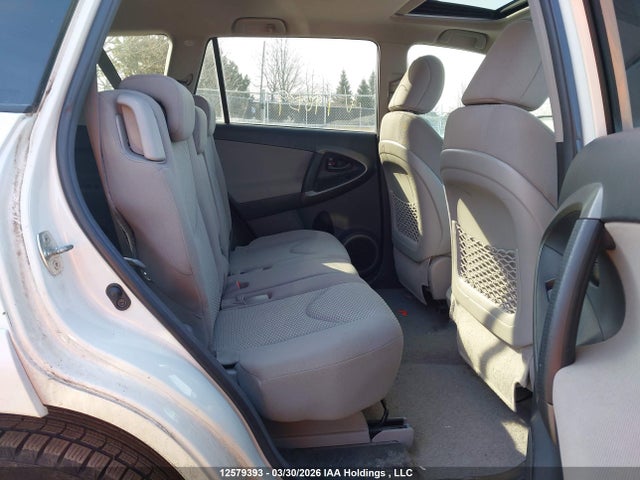 2011 Toyota Rav4 Limited მანქანა იყიდება აუქციონზე, vin: 2T3DF4DV8BW146139, აუქციონის ნომერი: 12579393