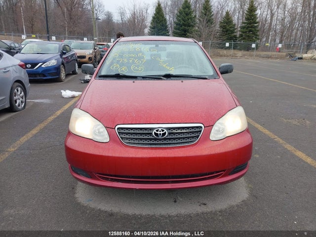 2008 Toyota Corolla Ce მანქანა იყიდება აუქციონზე, vin: 2T1BR32E28C937409, აუქციონის ნომერი: 12588160
