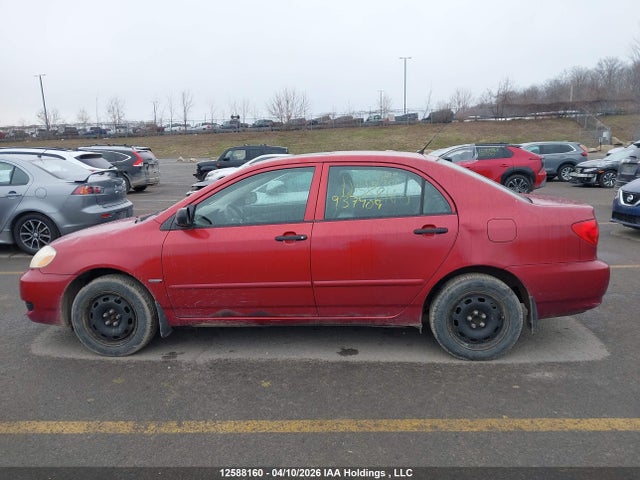 2008 Toyota Corolla Ce მანქანა იყიდება აუქციონზე, vin: 2T1BR32E28C937409, აუქციონის ნომერი: 12588160
