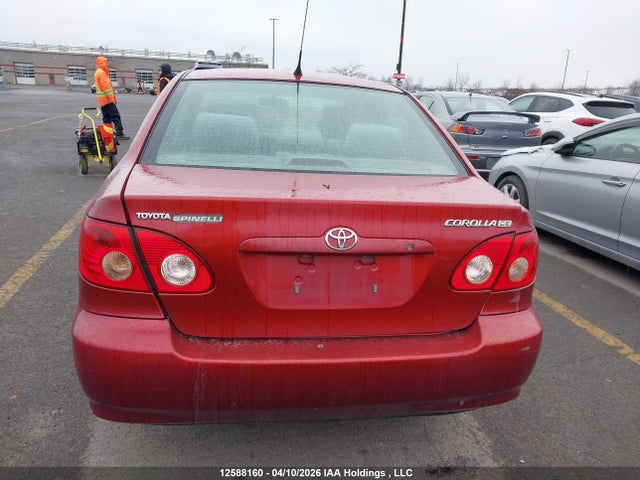 2008 Toyota Corolla Ce მანქანა იყიდება აუქციონზე, vin: 2T1BR32E28C937409, აუქციონის ნომერი: 12588160