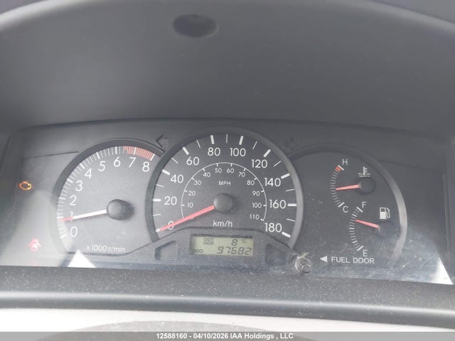 2008 Toyota Corolla Ce მანქანა იყიდება აუქციონზე, vin: 2T1BR32E28C937409, აუქციონის ნომერი: 12588160