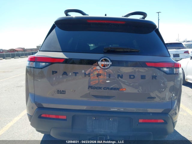 2023 Nissan Pathfinder მანქანა იყიდება აუქციონზე, vin: 5N1DR3BE3PC234526, აუქციონის ნომერი: 12594831