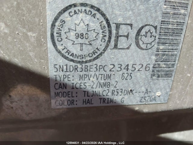 2023 Nissan Pathfinder მანქანა იყიდება აუქციონზე, vin: 5N1DR3BE3PC234526, აუქციონის ნომერი: 12594831