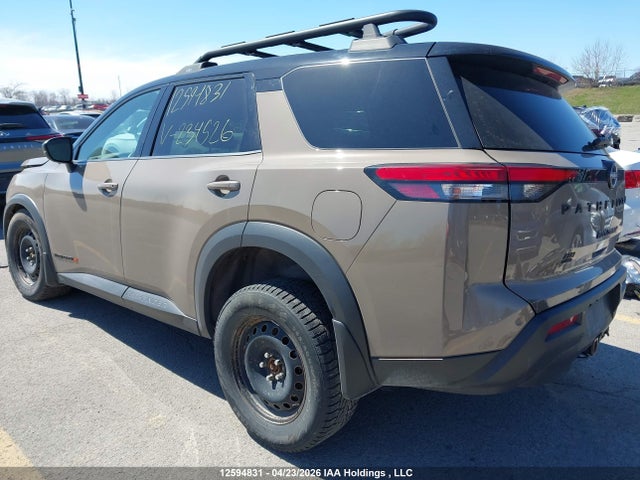 2023 Nissan Pathfinder მანქანა იყიდება აუქციონზე, vin: 5N1DR3BE3PC234526, აუქციონის ნომერი: 12594831