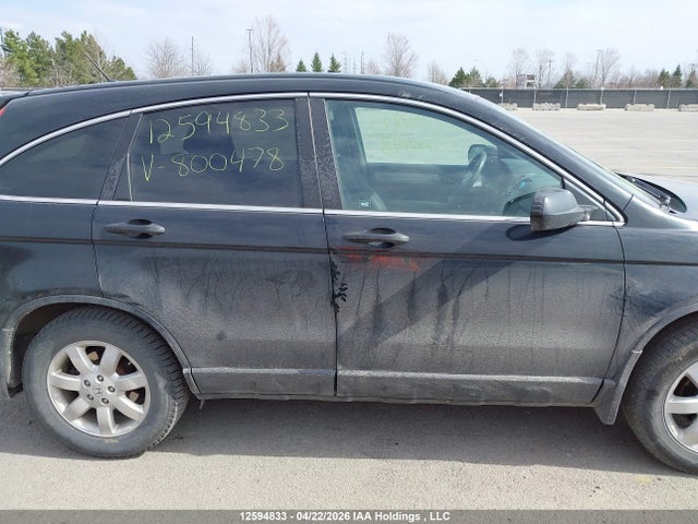 Aukcja sprzedaży 2011 Honda Cr-v, vin: 5J6RE3H32BL800478, numer aukcji: 12594833