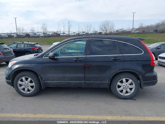 Aukcja sprzedaży 2011 Honda Cr-v, vin: 5J6RE3H32BL800478, numer aukcji: 12594833