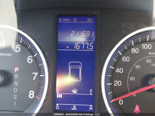 Aukcja sprzedaży 2011 Honda Cr-v, vin: 5J6RE3H32BL800478, numer aukcji: 12594833