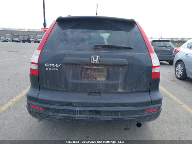 Aukcja sprzedaży 2011 Honda Cr-v, vin: 5J6RE3H32BL800478, numer aukcji: 12594833