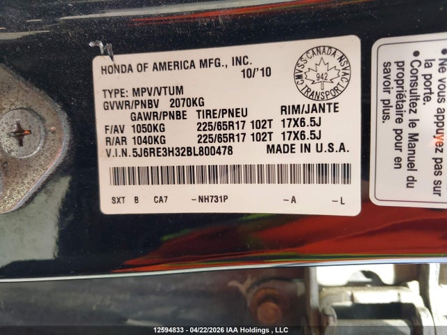 Aukcja sprzedaży 2011 Honda Cr-v, vin: 5J6RE3H32BL800478, numer aukcji: 12594833