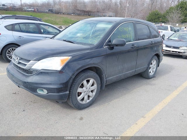 Aukcja sprzedaży 2011 Honda Cr-v, vin: 5J6RE3H32BL800478, numer aukcji: 12594833