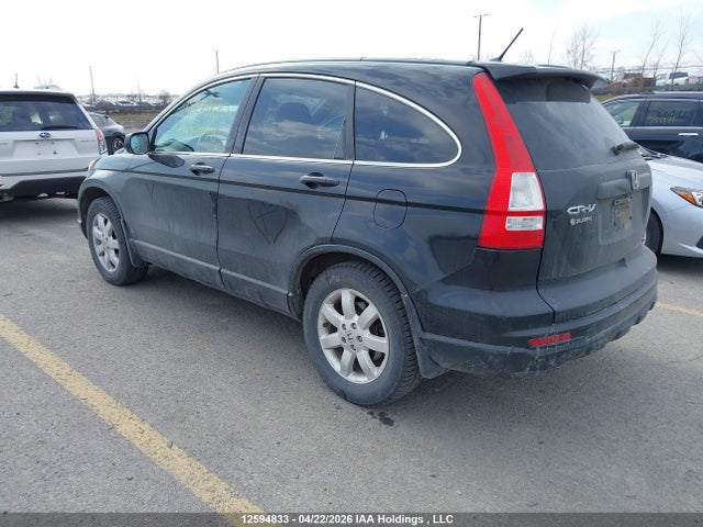 Aukcja sprzedaży 2011 Honda Cr-v, vin: 5J6RE3H32BL800478, numer aukcji: 12594833