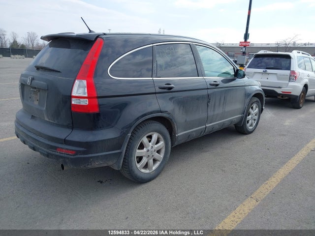Aukcja sprzedaży 2011 Honda Cr-v, vin: 5J6RE3H32BL800478, numer aukcji: 12594833