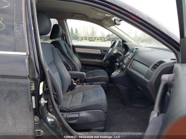Aukcja sprzedaży 2011 Honda Cr-v, vin: 5J6RE3H32BL800478, numer aukcji: 12594833