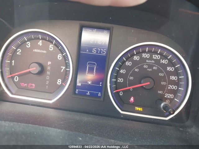 Aukcja sprzedaży 2011 Honda Cr-v, vin: 5J6RE3H32BL800478, numer aukcji: 12594833