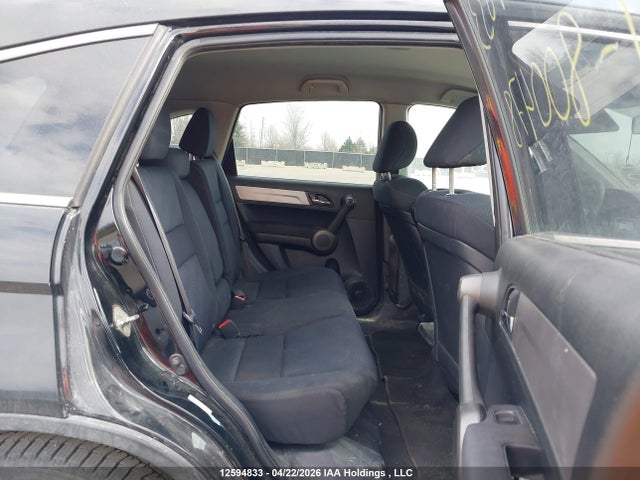 Aukcja sprzedaży 2011 Honda Cr-v, vin: 5J6RE3H32BL800478, numer aukcji: 12594833