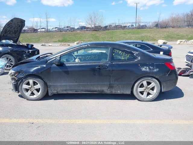 Aukcja sprzedaży 2010 Honda Civic, vin: 2HGFG1B68AH000808, numer aukcji: 12594845