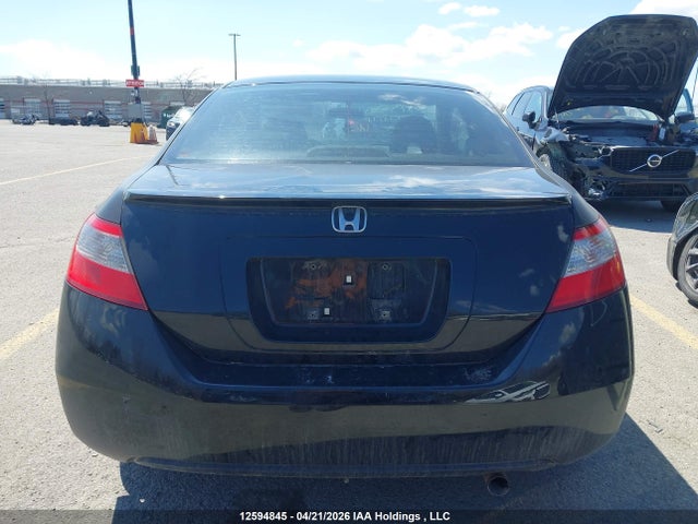 Aukcja sprzedaży 2010 Honda Civic, vin: 2HGFG1B68AH000808, numer aukcji: 12594845