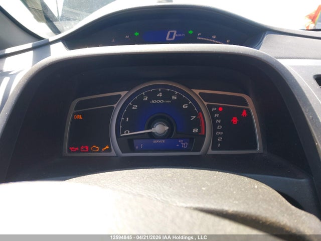Aukcja sprzedaży 2010 Honda Civic, vin: 2HGFG1B68AH000808, numer aukcji: 12594845