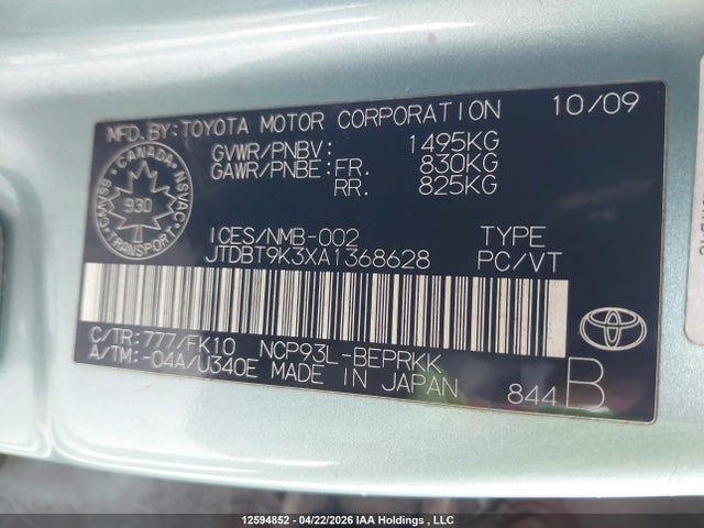 2010 Toyota Yaris მანქანა იყიდება აუქციონზე, vin: JTDBT9K3XA1368628, აუქციონის ნომერი: 12594852