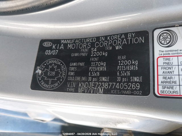 Aukcja sprzedaży 2007 Kia Sportage Luxury/lx-v6, vin: KNDJE723877405269, numer aukcji: 12594857