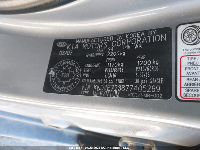 Aukcja sprzedaży 2007 Kia Sportage Luxury/lx-v6, vin: KNDJE723877405269, numer aukcji: 12594857