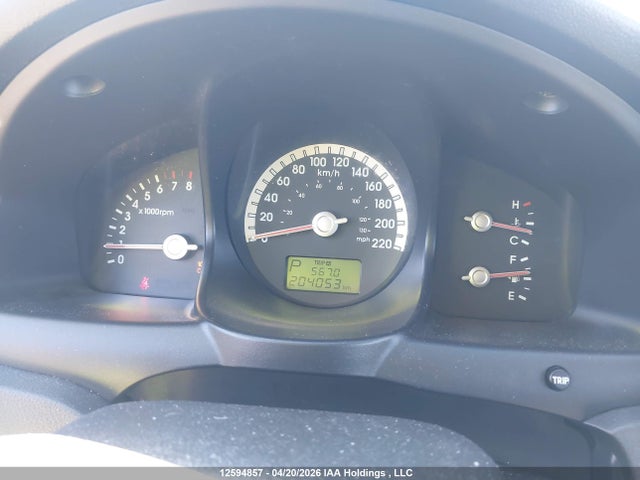Aukcja sprzedaży 2007 Kia Sportage Luxury/lx-v6, vin: KNDJE723877405269, numer aukcji: 12594857