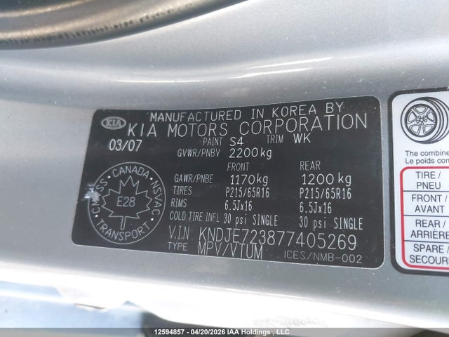 Aukcja sprzedaży 2007 Kia Sportage Luxury/lx-v6, vin: KNDJE723877405269, numer aukcji: 12594857