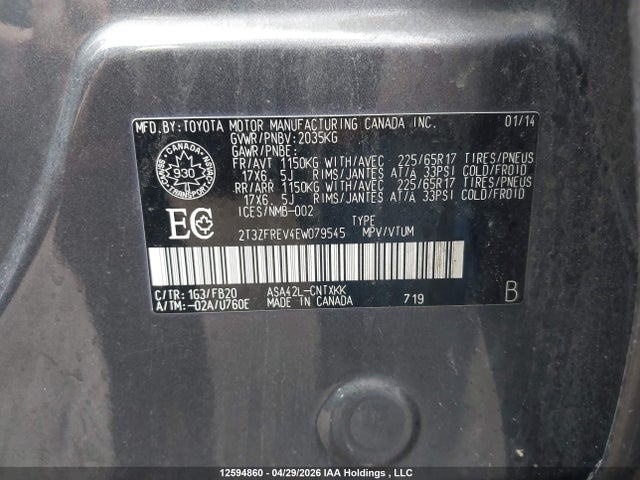 12594860 :رقم المزاد ، 2T3ZFREV4EW079545 vin ، 2014 Toyota Rav4 مزاد بيع