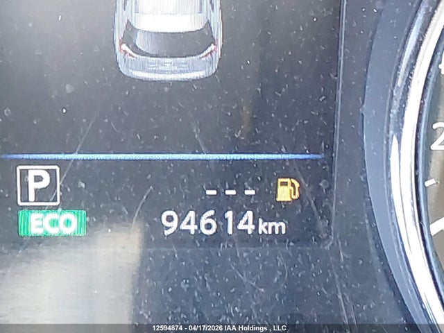 2020 Nissan Rogue S/sl/sv მანქანა იყიდება აუქციონზე, vin: 5N1AT2MV1LC714814, აუქციონის ნომერი: 12594874