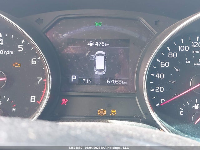 KNDMB5C1XL6659069 KIA Sedona