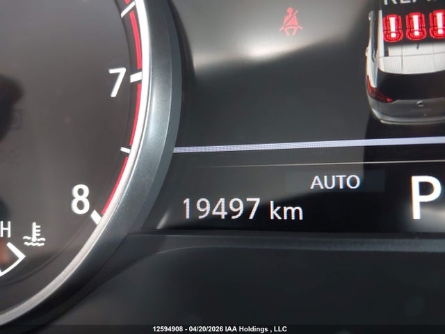 Aukcja sprzedaży 2025 Nissan Rogue S, vin: JN8BT3AB3SW428943, numer aukcji: 12594908