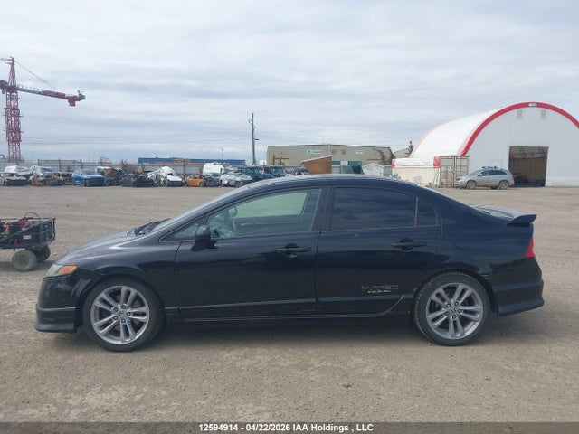 Aukcja sprzedaży 2008 Honda Civic Si Si, vin: 2HGFA55528H200587, numer aukcji: 12594914