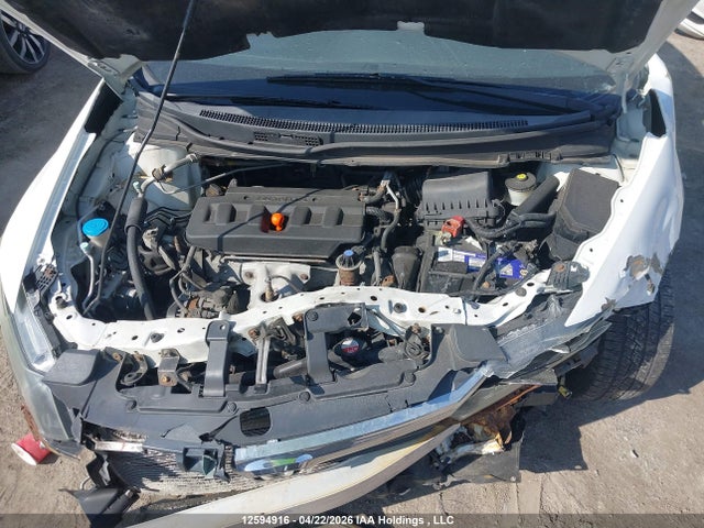 2012 Honda Civic Ex მანქანა იყიდება აუქციონზე, vin: 2HGFB2F57CH116347, აუქციონის ნომერი: 12594916