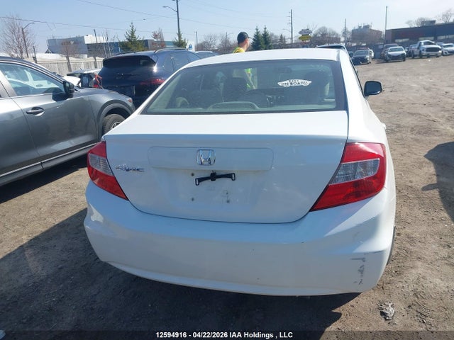 2012 Honda Civic Ex მანქანა იყიდება აუქციონზე, vin: 2HGFB2F57CH116347, აუქციონის ნომერი: 12594916
