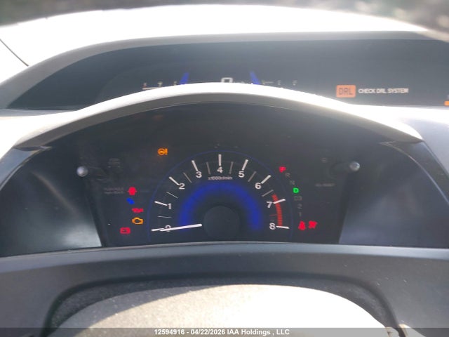 2012 Honda Civic Ex მანქანა იყიდება აუქციონზე, vin: 2HGFB2F57CH116347, აუქციონის ნომერი: 12594916