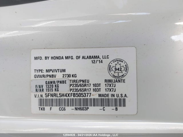 12594926 :رقم المزاد ، 5FNRL5H4XFB505377 vin ، 2015 Honda Odyssey Ex مزاد بيع