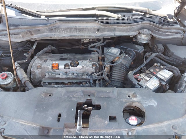 Продажа на аукционе авто 2010 Honda Cr-v Exl, vin: 5J6RE4H76AL806503, номер лота: 12594966