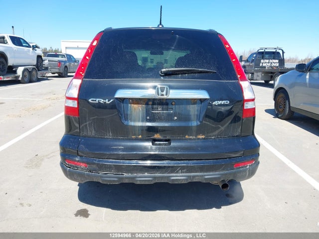 Продажа на аукционе авто 2010 Honda Cr-v Exl, vin: 5J6RE4H76AL806503, номер лота: 12594966
