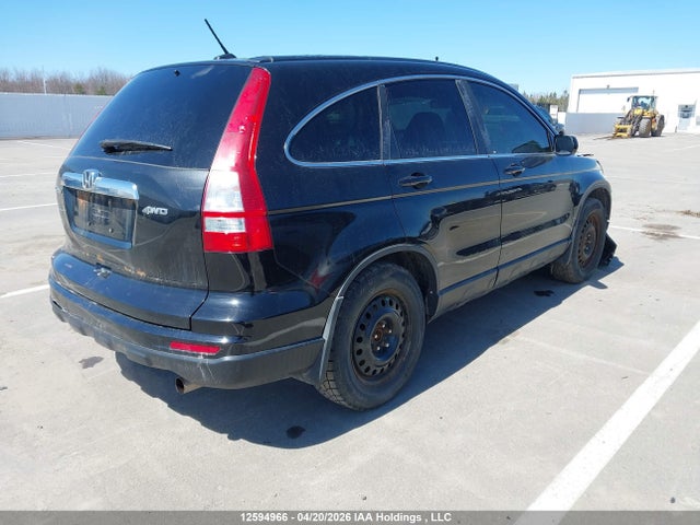 Продажа на аукционе авто 2010 Honda Cr-v Exl, vin: 5J6RE4H76AL806503, номер лота: 12594966