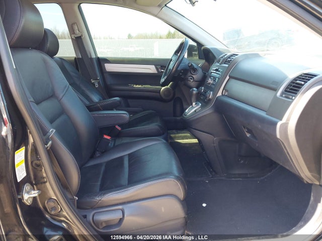 Продажа на аукционе авто 2010 Honda Cr-v Exl, vin: 5J6RE4H76AL806503, номер лота: 12594966