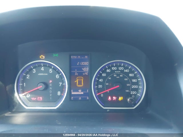 Продажа на аукционе авто 2010 Honda Cr-v Exl, vin: 5J6RE4H76AL806503, номер лота: 12594966