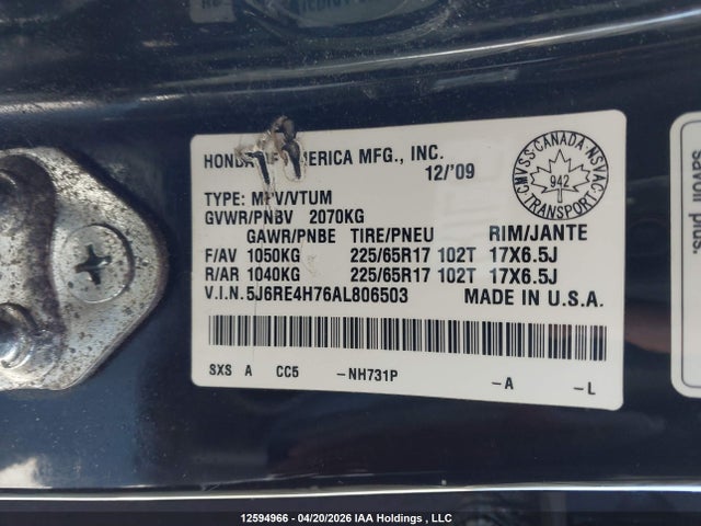 Продажа на аукционе авто 2010 Honda Cr-v Exl, vin: 5J6RE4H76AL806503, номер лота: 12594966