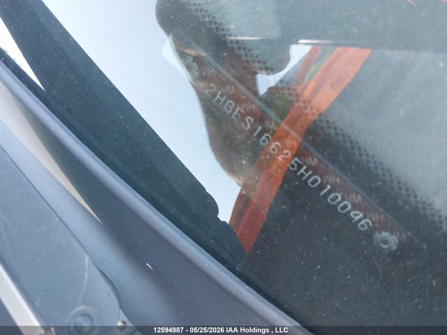 2005 Honda Civic Lx მანქანა იყიდება აუქციონზე, vin: 2HGES16625H010096, აუქციონის ნომერი: 12594987