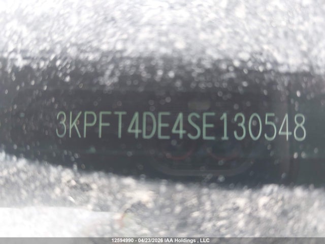 2025 Kia K4 Lx/lxs მანქანა იყიდება აუქციონზე, vin: 3KPFT4DE4SE130548, აუქციონის ნომერი: 12594990