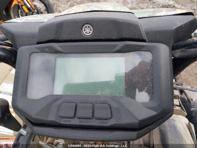 5Y4AMH4W0RA302828 Yamaha YFM700