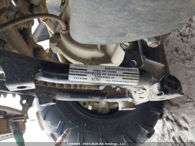 5Y4AMH4W0RA302828 Yamaha YFM700