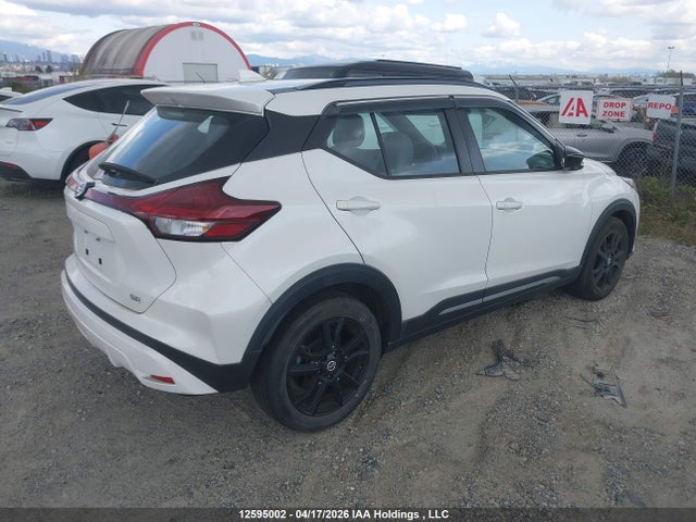 Продажа на аукционе авто 2021 Nissan Kicks Sr, vin: 3N1CP5DV9ML561613, номер лота: 12595002