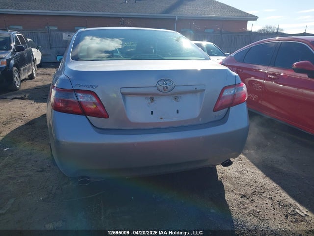 2007 Toyota Camry Le/xle/se მანქანა იყიდება აუქციონზე, vin: 4T1BK46K67U501444, აუქციონის ნომერი: 12595009