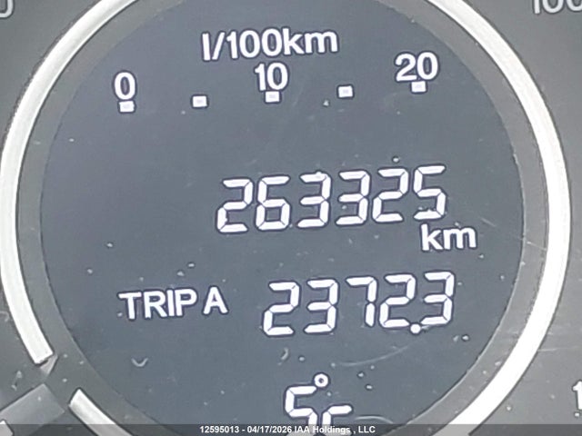 2015 Honda Cr-v Ex მანქანა იყიდება აუქციონზე, vin: 2HKRM4H54FH117076, აუქციონის ნომერი: 12595013